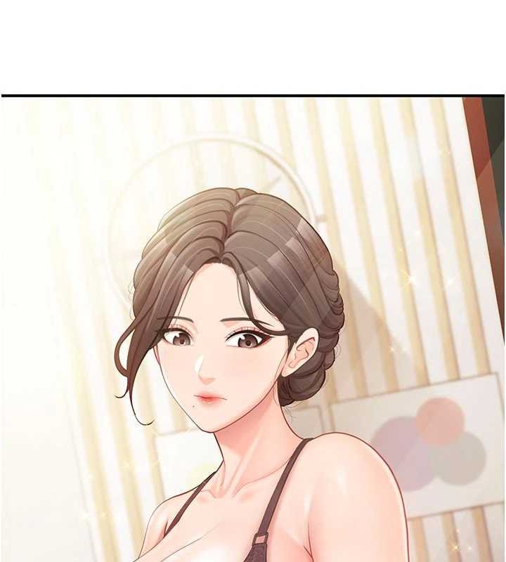 報告女班長:一根突起第46話-大隊長的邀約