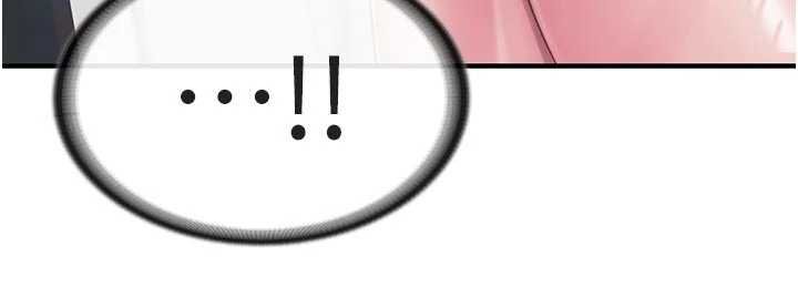 報告女班長:一根突起第46話-大隊長的邀約