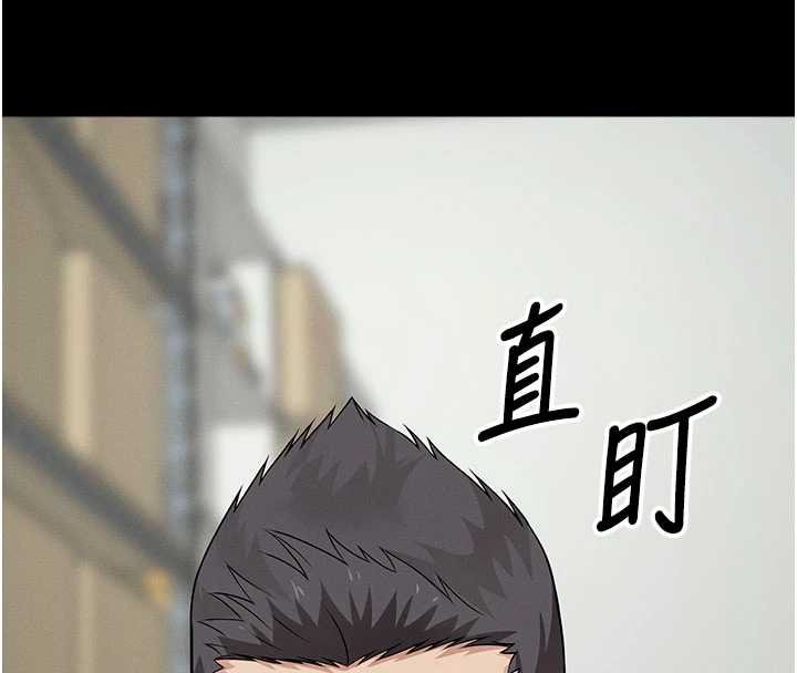 屍變家園:以身相許第37話-背叛妹妹的姐姐