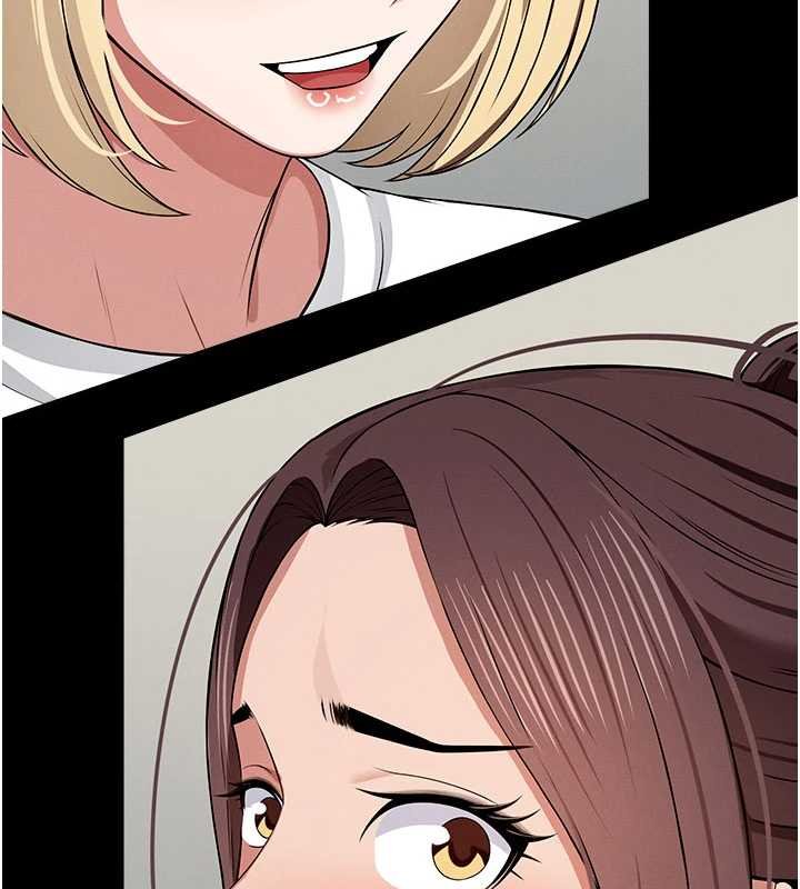 屍變家園:以身相許第37話-背叛妹妹的姐姐