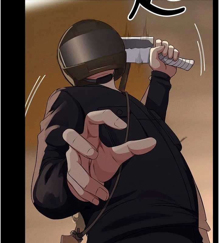 屍變家園:以身相許第37話-背叛妹妹的姐姐