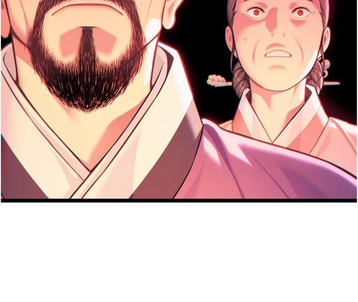 命運:貞潔慾女最終話-跨越時空，比翼雙飛