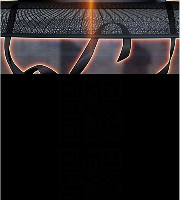 命運:貞潔慾女最終話-跨越時空，比翼雙飛