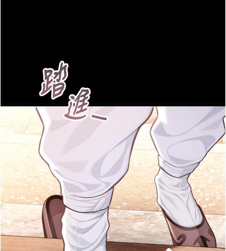 命運:貞潔慾女最終話-跨越時空，比翼雙飛