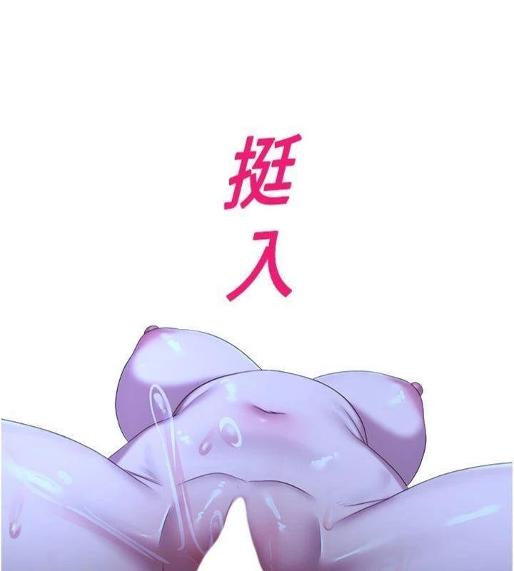 校園禁播角落第29話-狼師與女學生活春宮