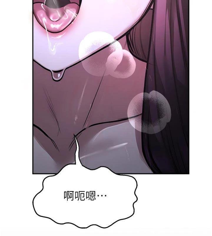 校園禁播角落第29話-狼師與女學生活春宮