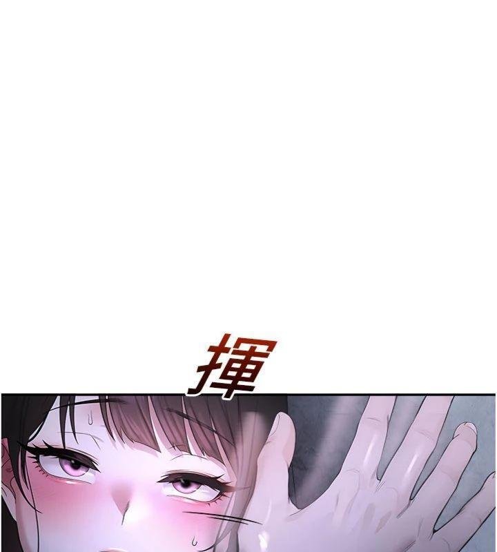 校園禁播角落第29話-狼師與女學生活春宮