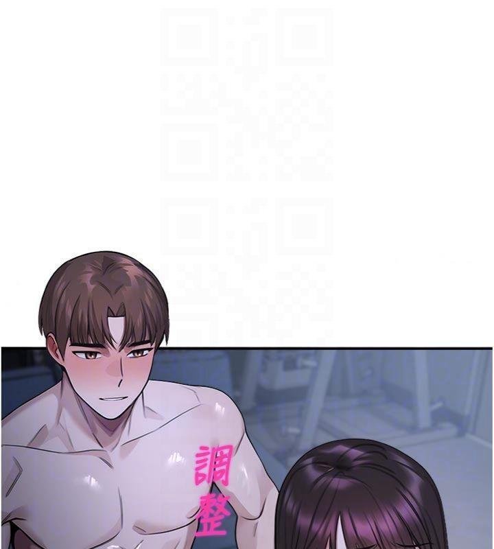 校園禁播角落第29話-狼師與女學生活春宮