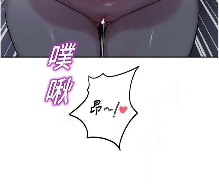 校園禁播角落第29話-狼師與女學生活春宮