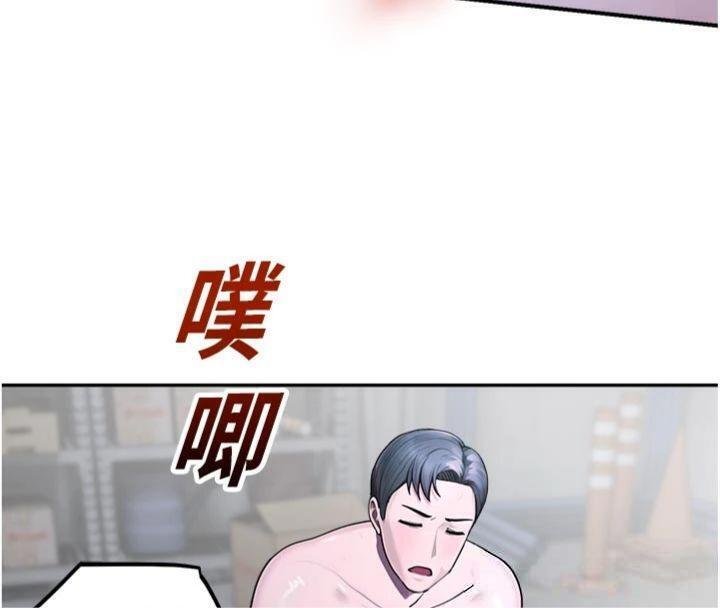 校園禁播角落第29話-狼師與女學生活春宮