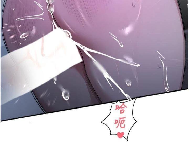 校園禁播角落第29話-狼師與女學生活春宮