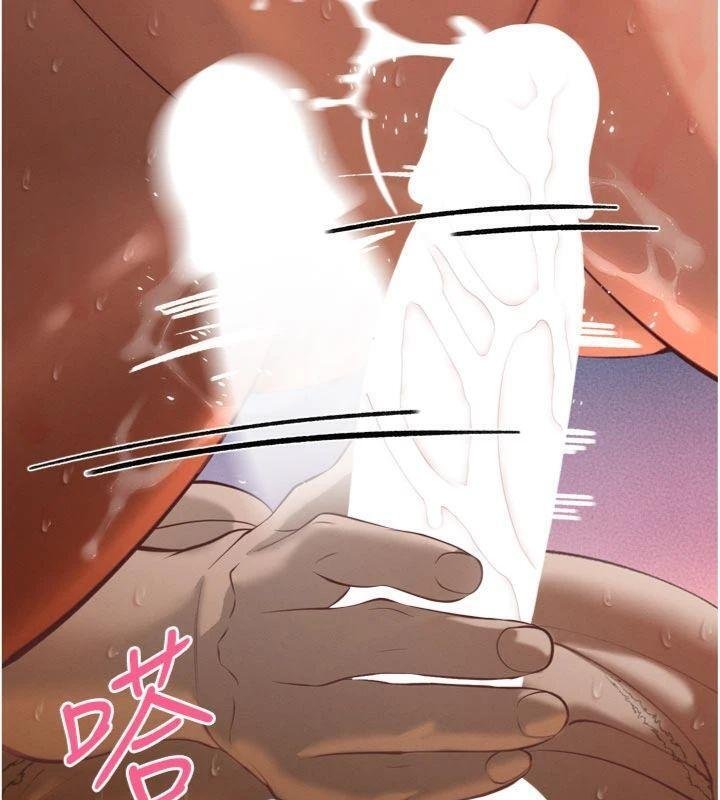 暴君會長的嬌媳們第32話-爸的性寵物&hearts;