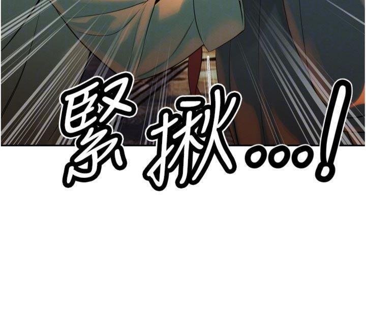 暴君會長的嬌媳們第32話-爸的性寵物&hearts;