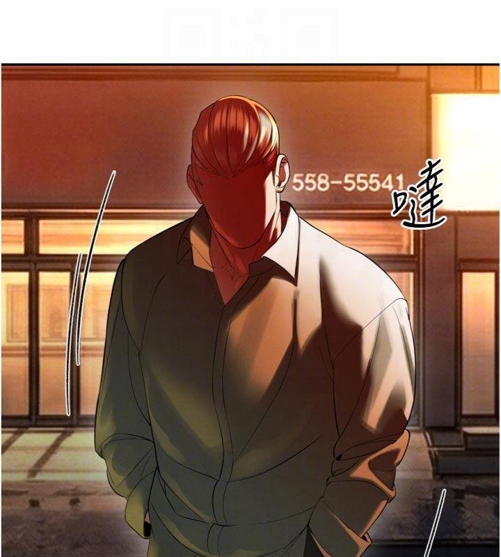 暴君會長的嬌媳們第32話-爸的性寵物&hearts;