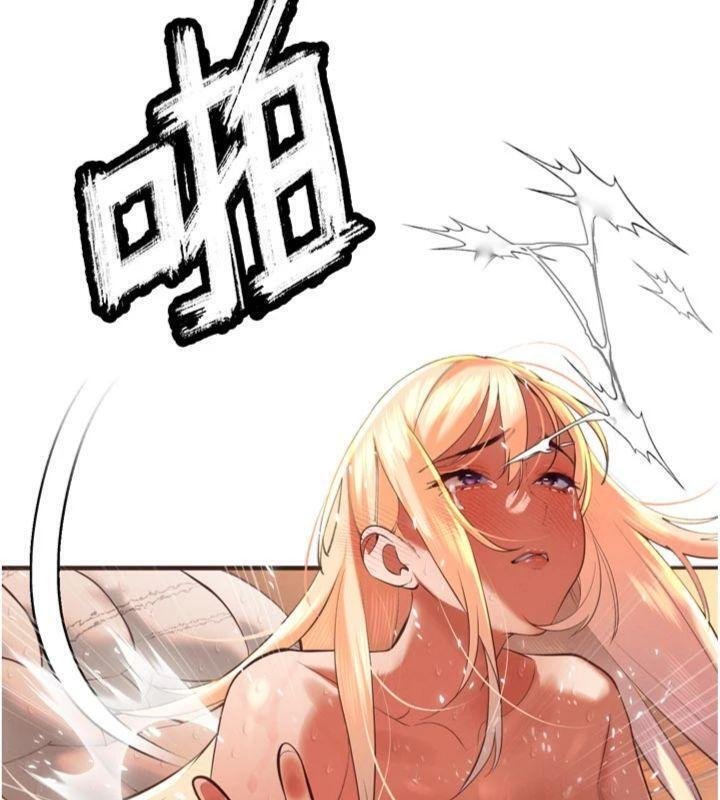 暴君會長的嬌媳們第32話-爸的性寵物&hearts;