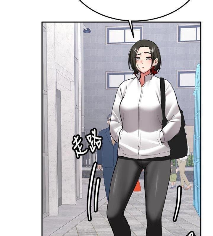 新生老司機第27話-學姐其實&hellip;喜歡我?