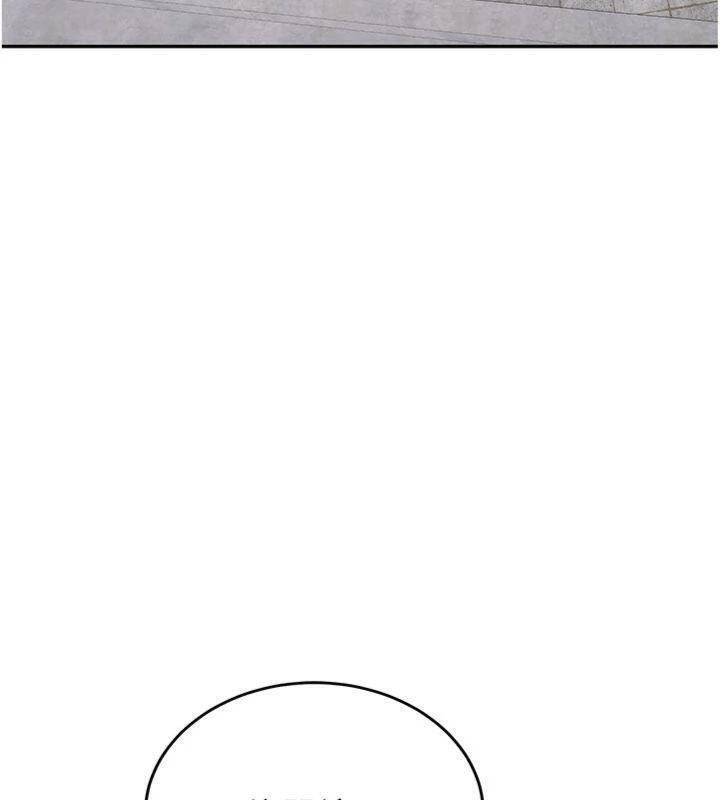 新生老司機第27話-學姐其實&hellip;喜歡我?