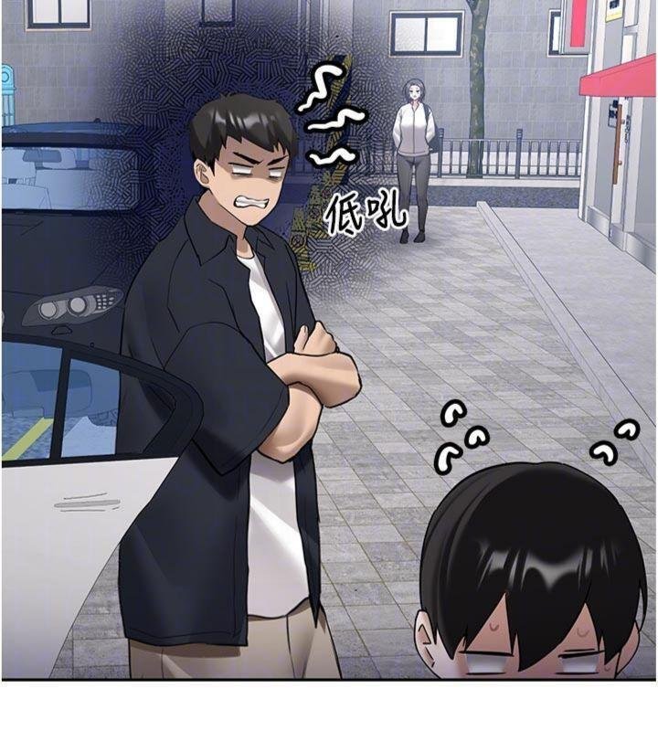 新生老司機第27話-學姐其實&hellip;喜歡我?