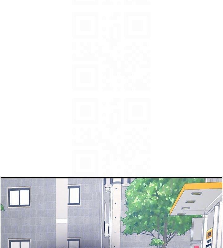 新生老司機第27話-學姐其實&hellip;喜歡我?