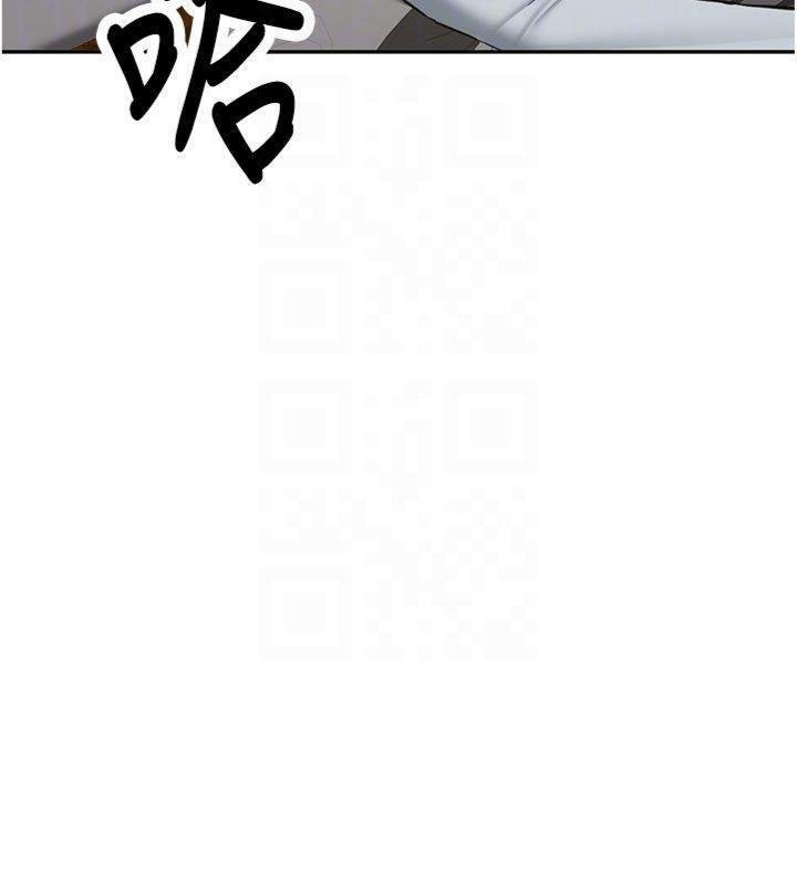 新生老司機第27話-學姐其實&hellip;喜歡我?