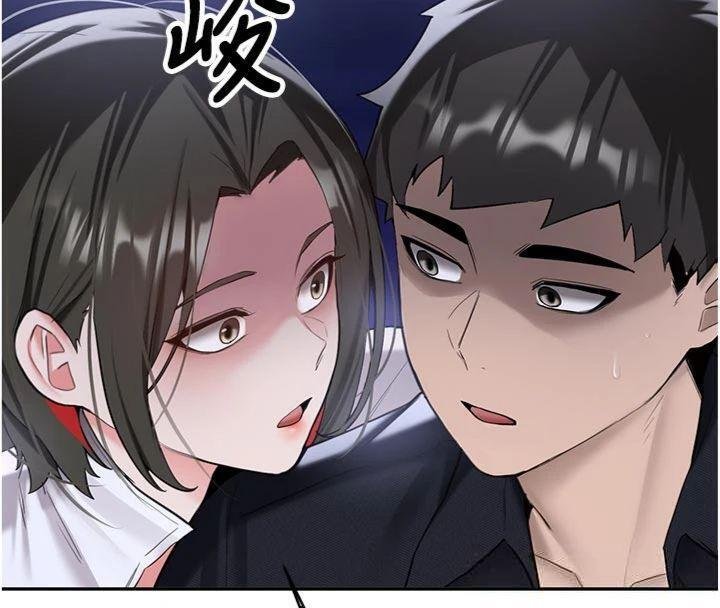 新生老司機第27話-學姐其實&hellip;喜歡我?