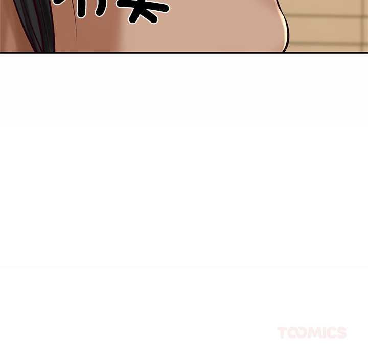 财阀家的女婿第73話