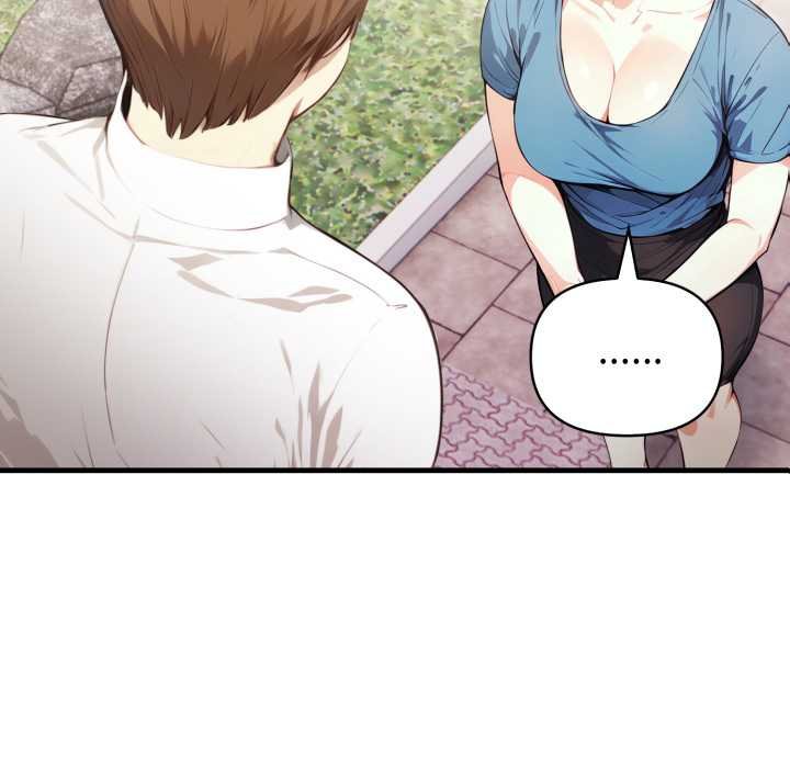 親切的熟女鄰居第18話