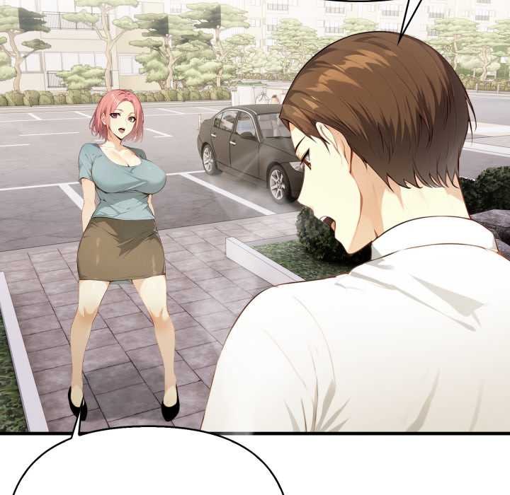 親切的熟女鄰居第18話