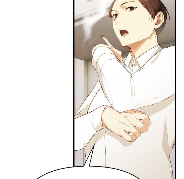 親切的熟女鄰居第18話