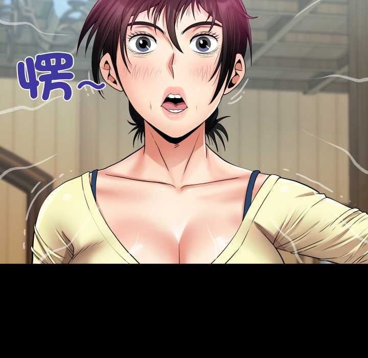 房間裏的心跳第27話