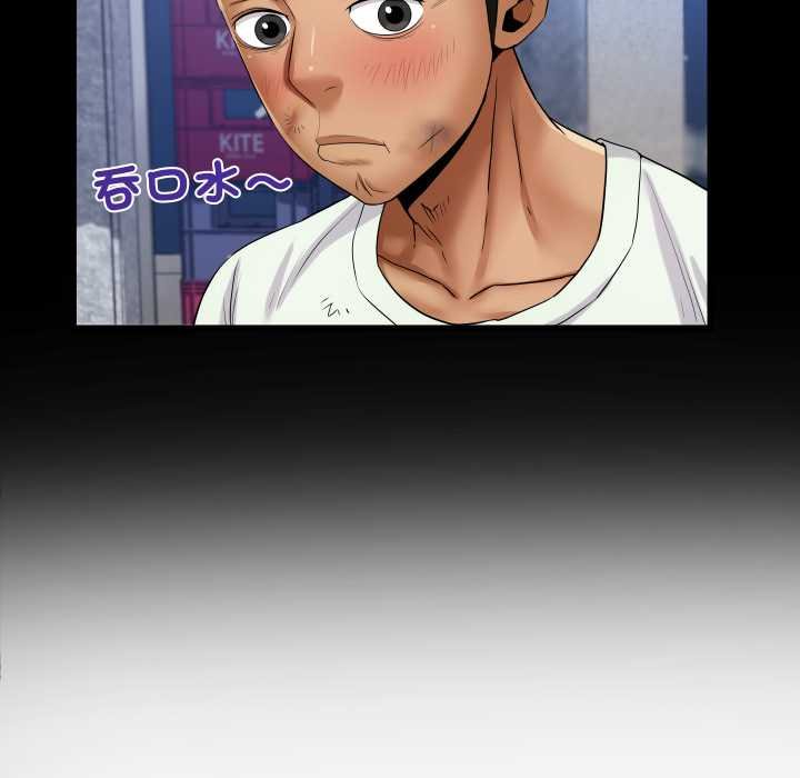 房間裏的心跳第27話