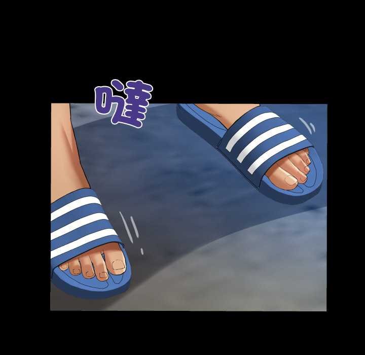 房間裏的心跳第27話