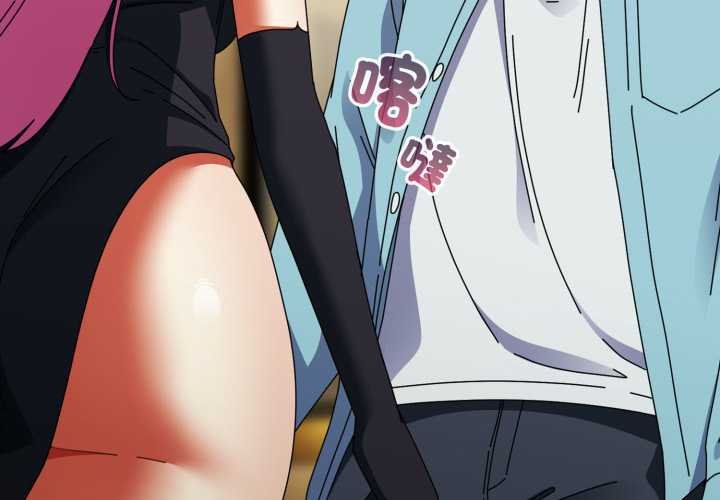 硬也要拍完第33話