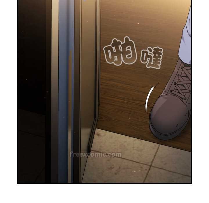 硬也要拍完第33話