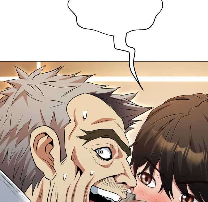 黑幫千金養成記第19話