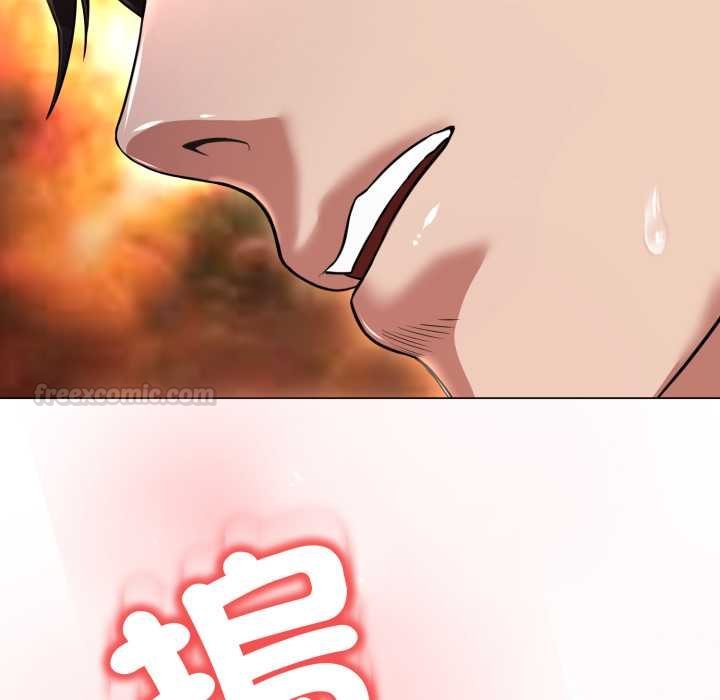 黑幫千金養成記第19話