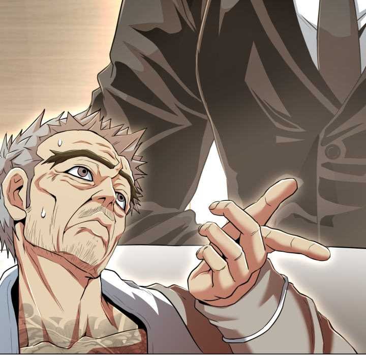 黑幫千金養成記第19話