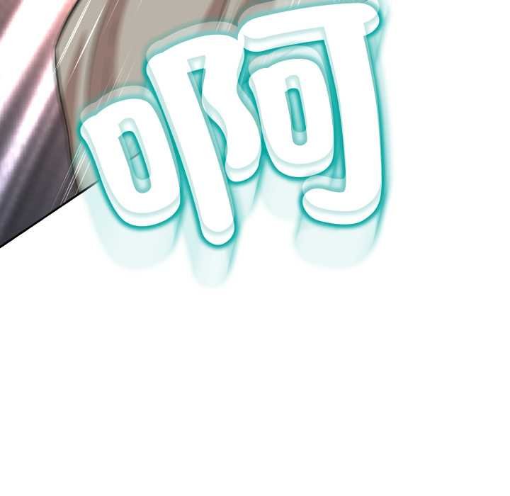 黑幫千金養成記第19話