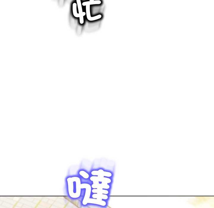 黑幫千金養成記第19話