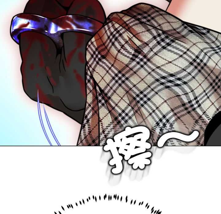 黑幫千金養成記第19話