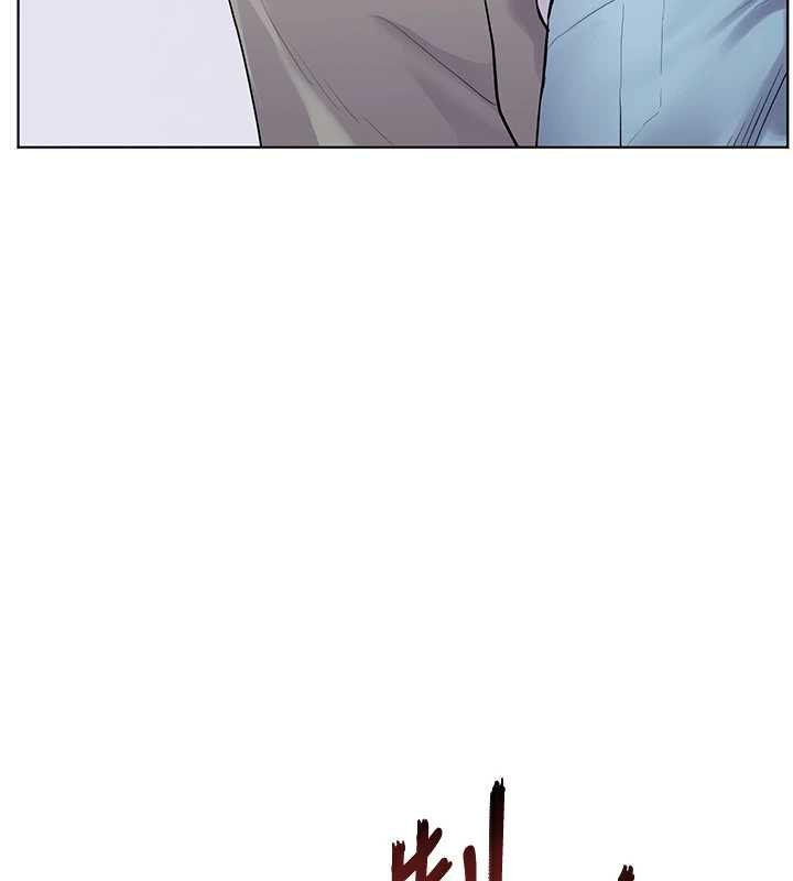 老師的親密指導第92話-妨礙初次探索的電燈泡