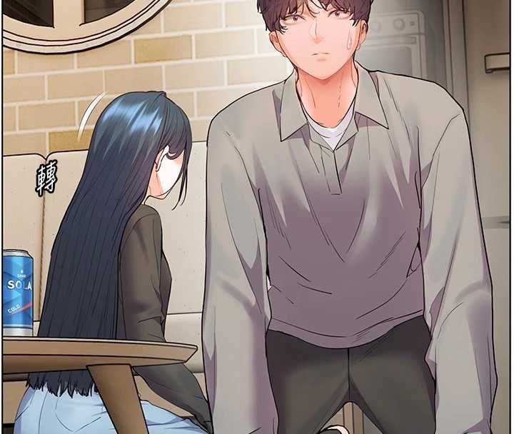 老師的親密指導第92話-妨礙初次探索的電燈泡