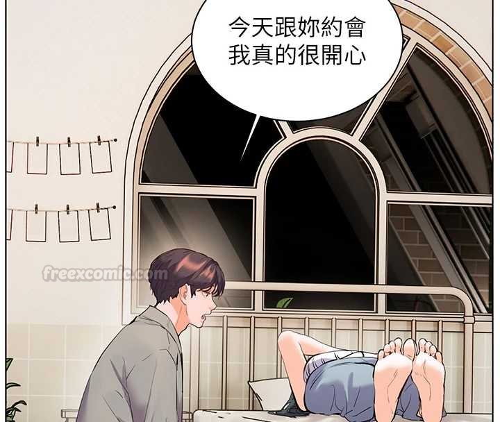 老師的親密指導第92話-妨礙初次探索的電燈泡