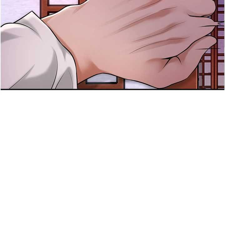 花容濕色:取花點第96話-勝石的決心