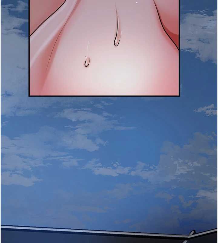 花容濕色:取花點第96話-勝石的決心