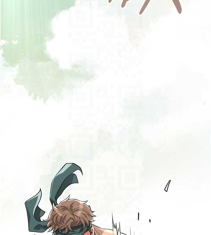 花容濕色:取花點第96話-勝石的決心