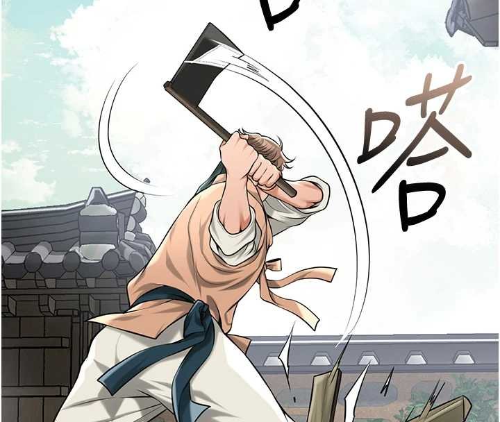 花容濕色:取花點第96話-勝石的決心