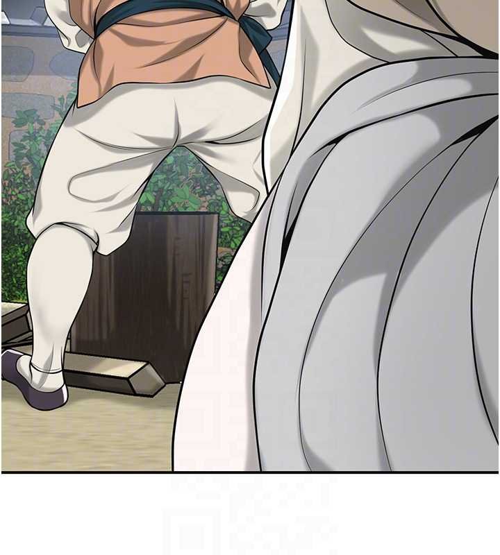 花容濕色:取花點第96話-勝石的決心