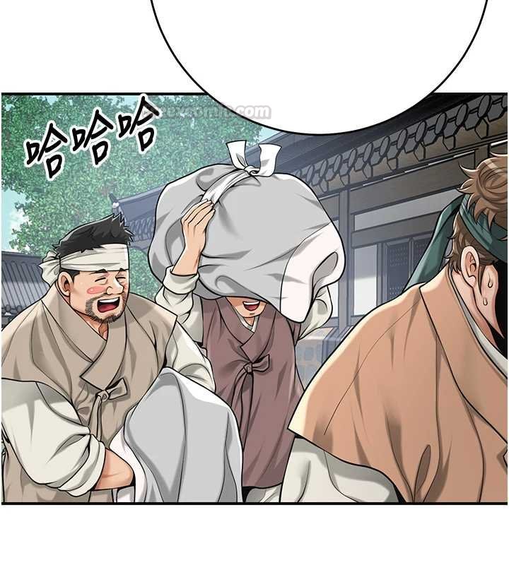 花容濕色:取花點第96話-勝石的決心