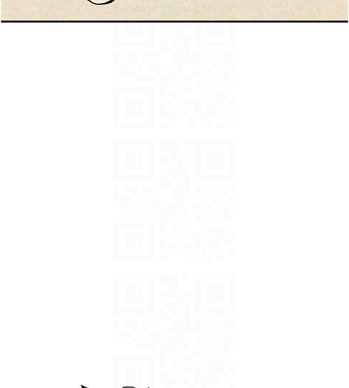 花容濕色:取花點第96話-勝石的決心